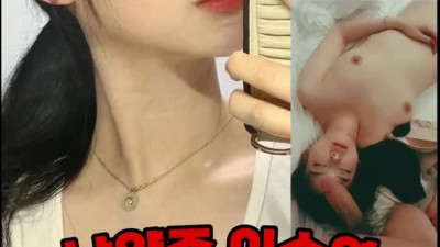양아치 문신충 남친을 잘못 만난게 된다면 [레드걸 한국야동,최신야동,무료야동]